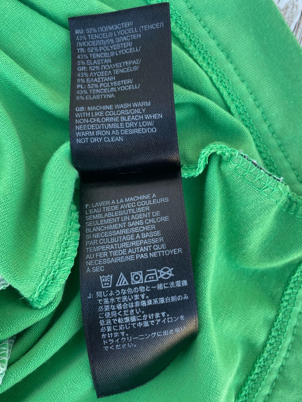 North Face Sundress Chartreuse Green Sleeveless Tank Empire Waist Zip Pocket WL - Picture 11 of 16